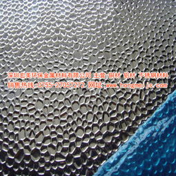 鋁板生產(chǎn)廠家,花紋鋁板,壓花鋁板,防滑鋁板廠家價格 鋁板生產(chǎn)廠家,花紋鋁板,壓花鋁板,防滑鋁板圖片 鋁板生產(chǎn)廠家,花紋鋁板,壓花鋁板,防滑鋁板批發(fā) 百卓采購網(wǎng)