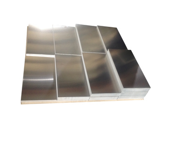 蘇州東南鋁板帶