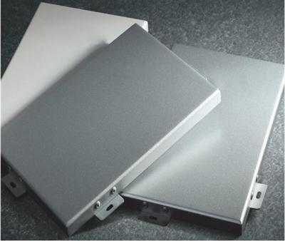 外墻裝飾雕花板價格行情(和田)拉絲銅鋁板