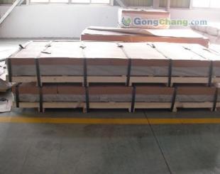 供應5052抗氧化防銹鋁板 7475可氣焊鋁板 航空用鋁板材_冶金礦產_世界工廠網中國產品信息庫