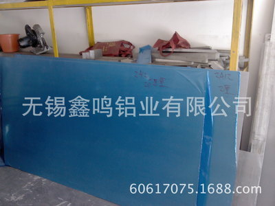 現(xiàn)貨供應2A12鋁板貼膜 多種規(guī)格可定做，量大優(yōu)惠