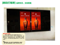 武漢戶外廣告牌 價(jià)格、批發(fā)與廠家一站式指南