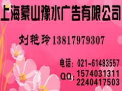 《精品購(gòu)物指南》商務(wù)合作與廣告服務(wù)全攻略