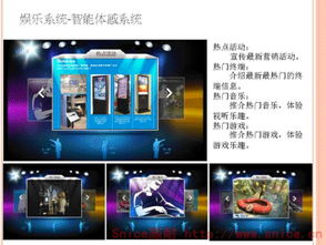 從硬件到系統(tǒng) 廣告機(jī)全品類(lèi)解讀與廣州施耐電子科技的綜合方案