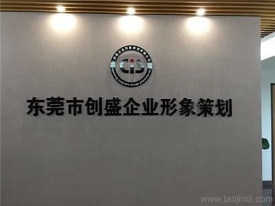 全面解析企業(yè)驗(yàn)廠 從培訓(xùn)、輔導(dǎo)到系統(tǒng)建設(shè)的成功之路