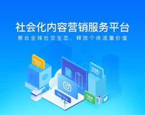 氫點(diǎn)企業(yè)形象策劃 以輕盈之力，塑品牌之魂